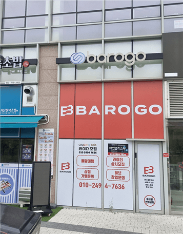 ijd6lsqhli9ga2hx3jmcblhw20250610